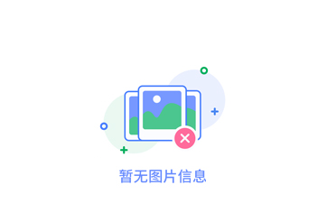 黄石市西塞山生活垃圾填埋场环境综合治理工程项目环境影响评价报告书第一次信息公示